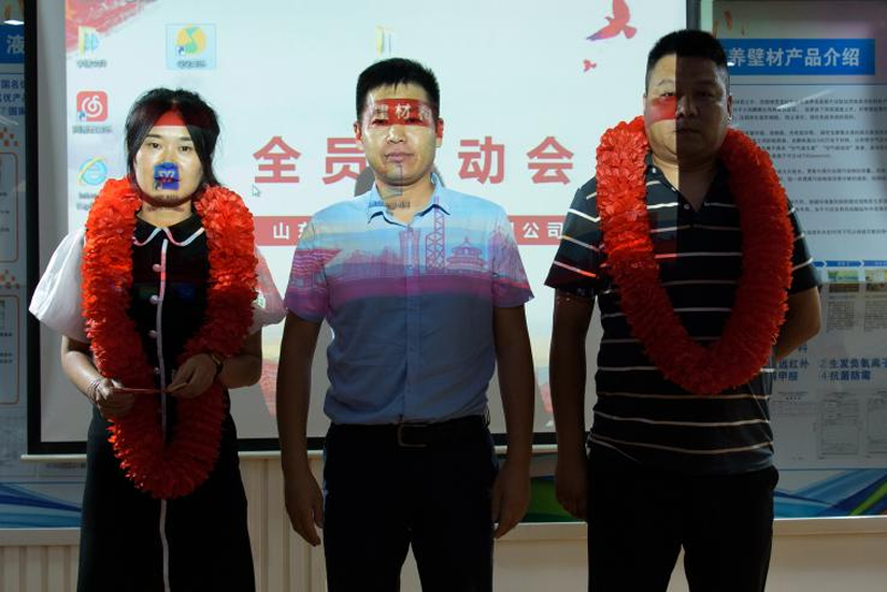 知彼知己、方能百戰(zhàn)百勝。.png