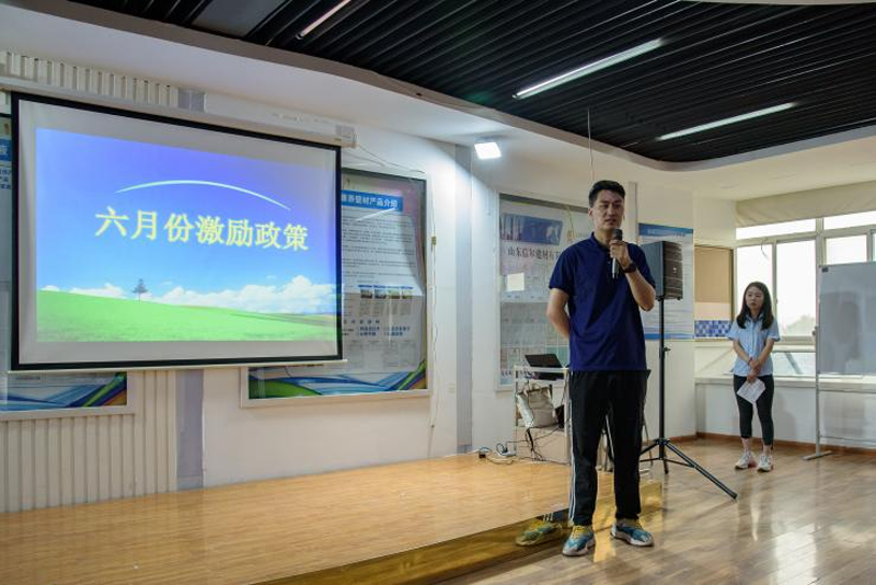 隨后，董事長吳玉迎對本次啟動會致辭.png
