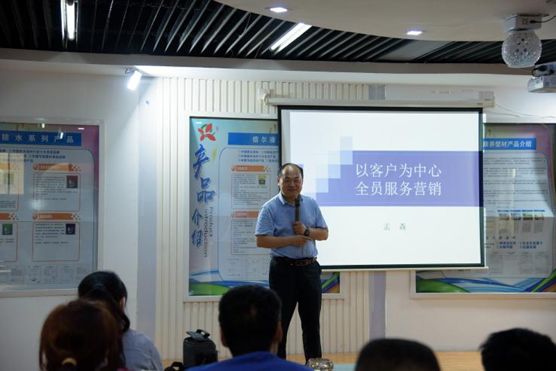 時不我待，只爭朝夕。本次啟動會.png