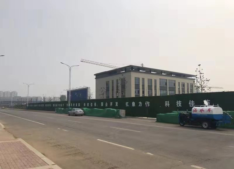 羅莊科技家園