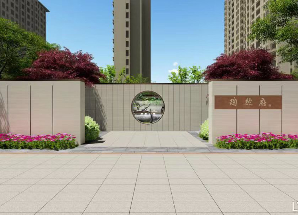 臨沂陶然府項(xiàng)目